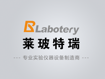 提高樣品混合效率：振蕩搖床的工作原理